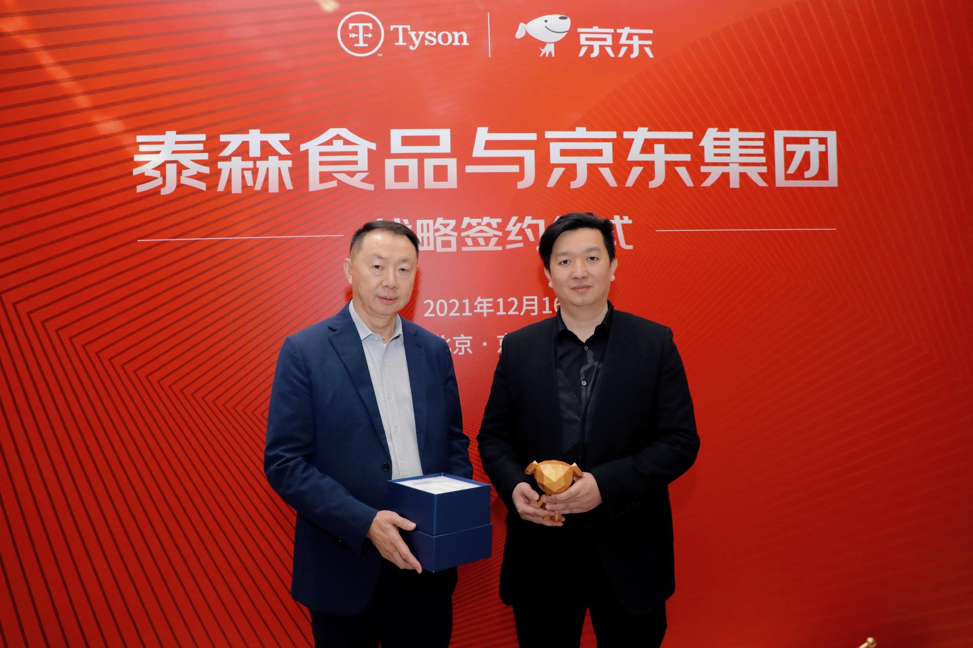 1644560913300086.jpg 1644560913300086.jpg