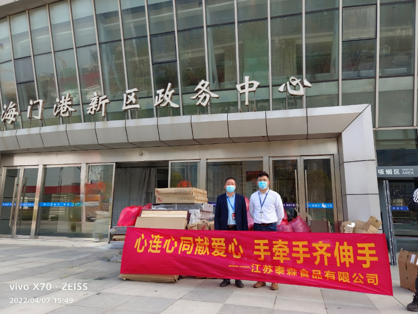 1649640647452603.png 截屏2022-04-11 上午9.30.22.png