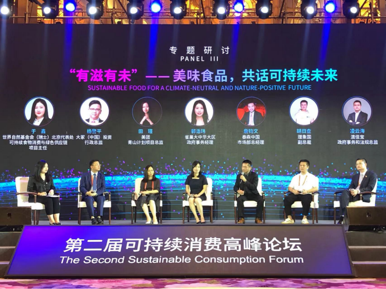 1658972081756273.jpg 1658972081756273.jpg